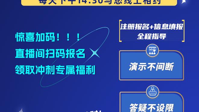 开云app官方下载安装苹果版本截图1